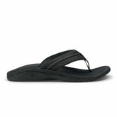 Men Water-Friendly | Olukai Hokua Beach Sandals - Dark Wood